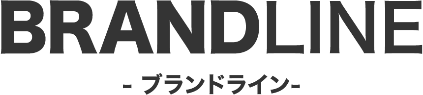 「ブランドライン」公式コラム | ブランド品・アパレル・バッグ・ジュエリーなど宅配・出張買取スタートに向け準備中！実店舗近日オープン予定